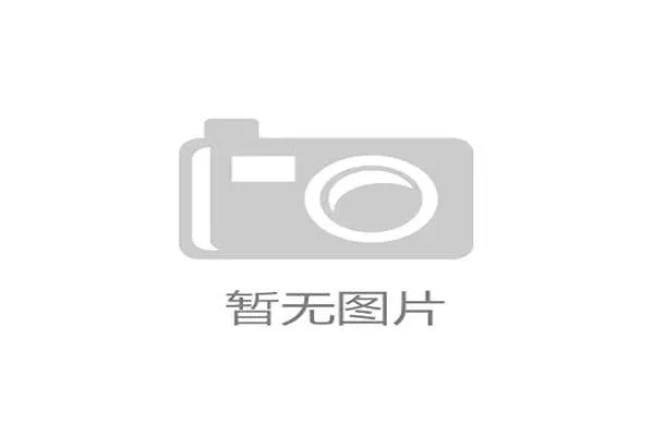 赵雅淇随手点的那一桌，价格直接把我的信用卡拉黑了