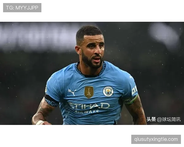 凯尔·沃克与阿什拉夫：速度型边卫的发展路径对比