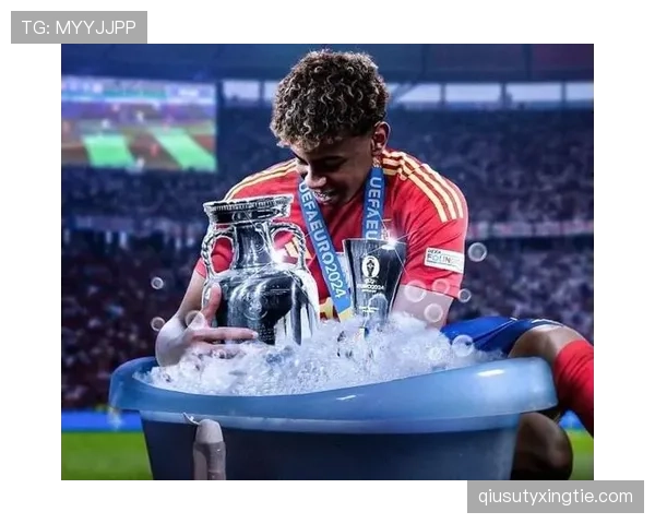 拉明·亚马尔：欧洲杯夺冠，最年轻冠军成员解析