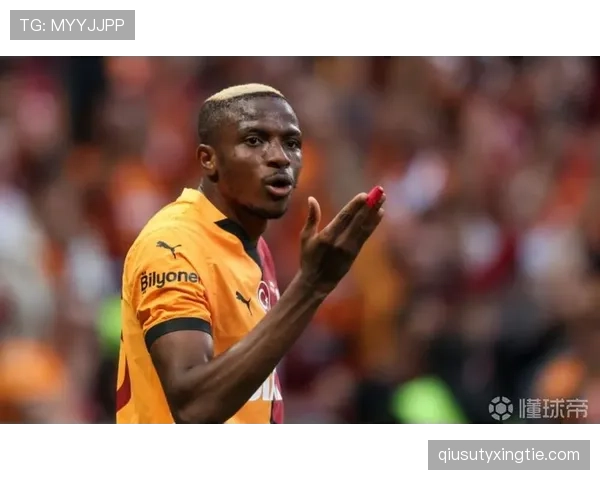 奥斯梅恩如何逐步跻身世界级中锋行列解析