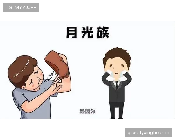 郑思维一张家居照把我打回原形，瞬间觉得自己是月光族
